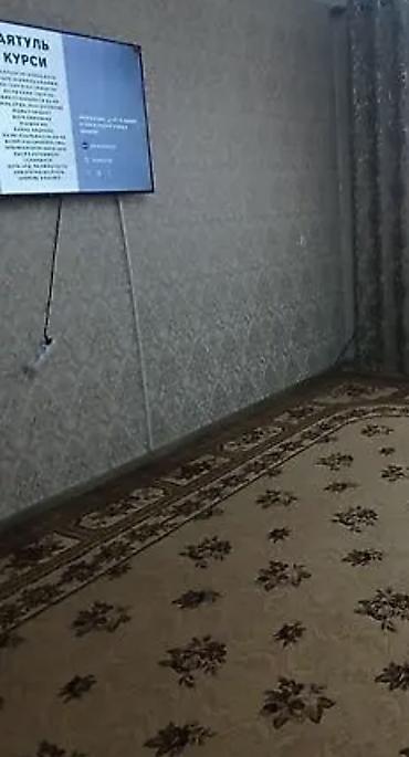 Сдаю 2х комнатную квартиру в городе Токмок. 1 мкр 2 этаж теплая уютная at lalafo.kg Сдаю 2х комнатную квартиру в городе Токмок. 1 мкр 2 этаж теплая уютная