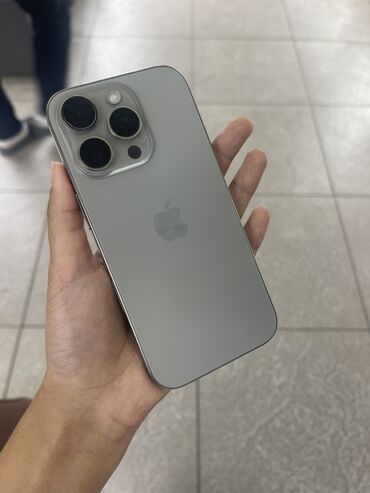 чехол а54: IPhone 16 Pro, Natural Titanium