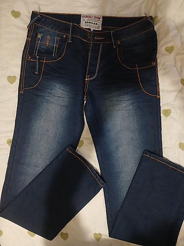 сумка 3 в 1: Мужские джинсы FADNOBLE Denim, посадка Regular. - Цвет: темно‑синий — 1