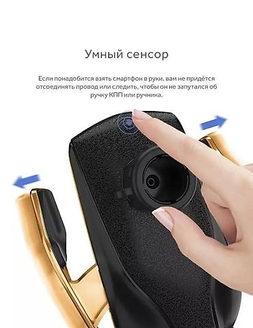 чехол на а8: Забудь о проводах и падающих смартфонах! 🚀 Умный держатель A7S с — 9