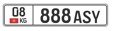 номер аукцион кг: Госномер 08 KG 888 ASY – красивый комбинационный номер Кыргызстана — 2