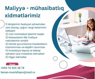 Mühasibat uçotu: Mühasibat uçotu | Mühasibat uçotunun bərpası, Mühasibat uçotunun aparılması, Kadr uçotunun aparılması