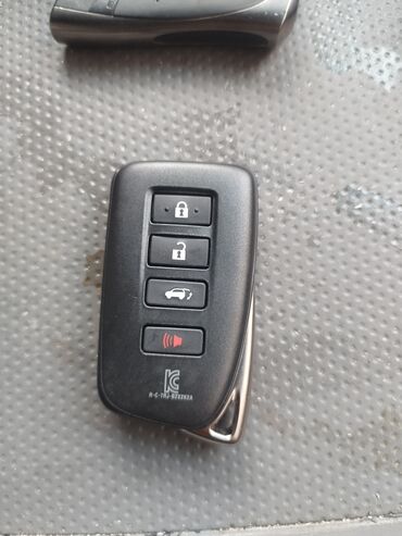 Аварийное вскрытие замков: Смарт ключи для BYD, восстановление ключа BYD, дубликат ключа для — 8