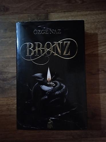 death note turkce: Kitab ciltlidir, içində xüsusi kartı da var. Heç bir cızıq, qatlanma — 1
