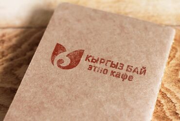 Графические дизайнеры: Графический дизайнер — 5