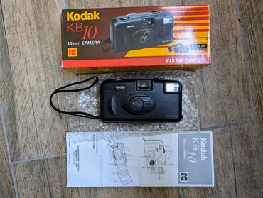 фотоаппарат canon 1200d цена: Плёночный фотоаппарат Kodak KB-10. Рабочий. Состояние "как новый"