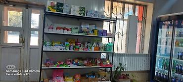 старт стор: Продажа бизнеса Магазин, Продукты, Вместе с: Оборудование и мебель — 3