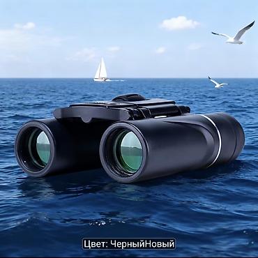 мото ролик: Бинокль HD 10X25 с легким корпусом (160 г), размером "пальма" — 1