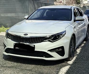 kaiyi e5: Kia K5: 2019 г., Седан — 1