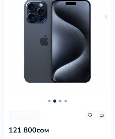 Apple iPhone: IPhone 15 Pro Max, Новый, 256 ГБ, Blue Titanium, Зарядное устройство, Чехол, Кабель, 87 % — 2