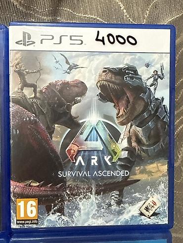 Игры для PlayStation: Игровые диски для PlayStation - PS5 • Chernobylite — 2000 • — 5