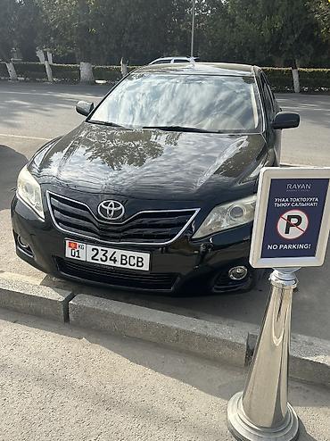 гранд хайлендер гибрид: Toyota Camry: 2011 г., 2.5 л, Автомат, Бензин, Седан — 1