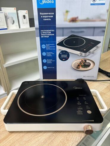 бытовая техника для дома: Midea, Индукциялык, Полго орнотулма, Жаңы