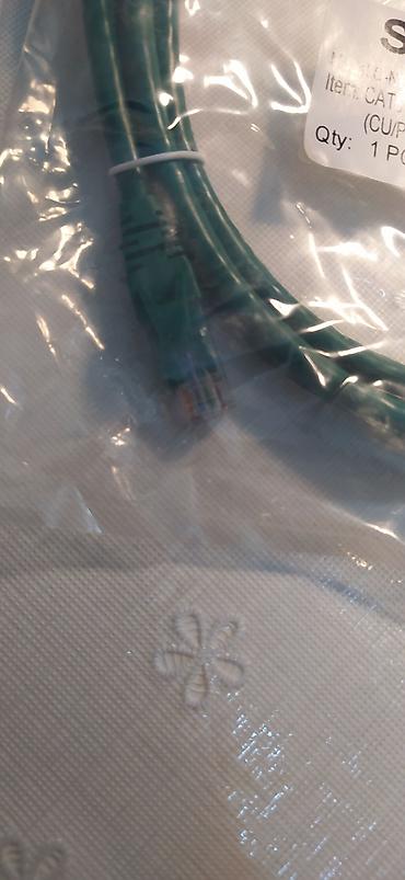 yeni modemler: S-NET CAT6 U/UTP Patch Cord – 2 metr, yaşıl - Model: S-NET — 4
