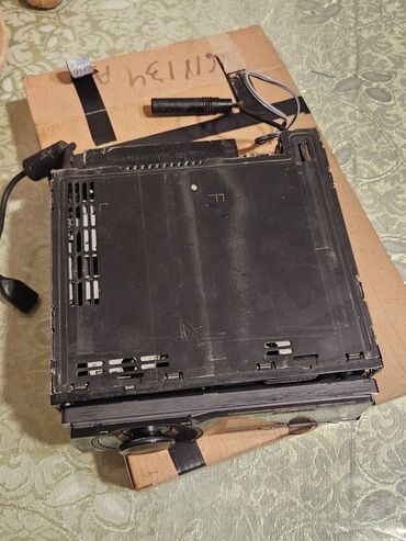 maqnitofon: İşlənmiş Disk Maqnitofon Pioneer, Ünvandan götürmə