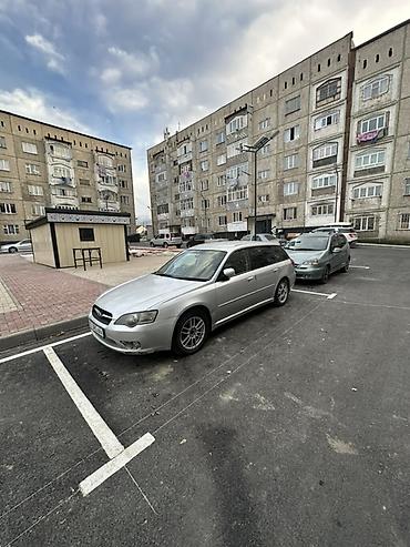 легаси 2003: Subaru Legacy: 2003 г., 2 л, Автомат, Бензин, Универсал — 3