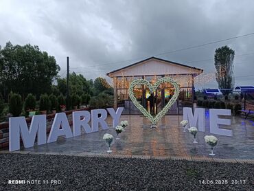 Изготовление рекламных конструкций: | Вывески, Лайтбоксы, Арки, | Монтаж, Демонтаж, Разработка дизайна — 2