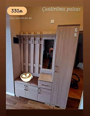 otag qapisi: Digər dolablar — 1