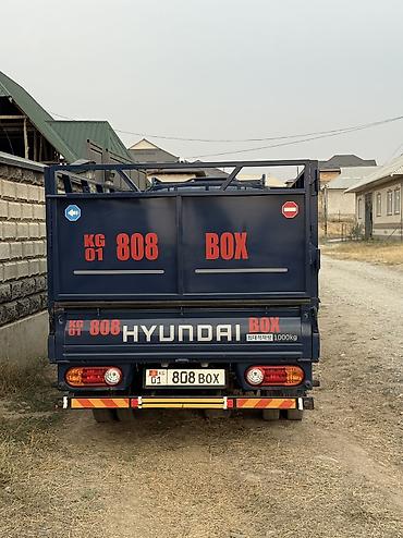 саната ю20: Hyundai Porter: 2023 г., 2.5 л, Типтроник, Дизель — 5