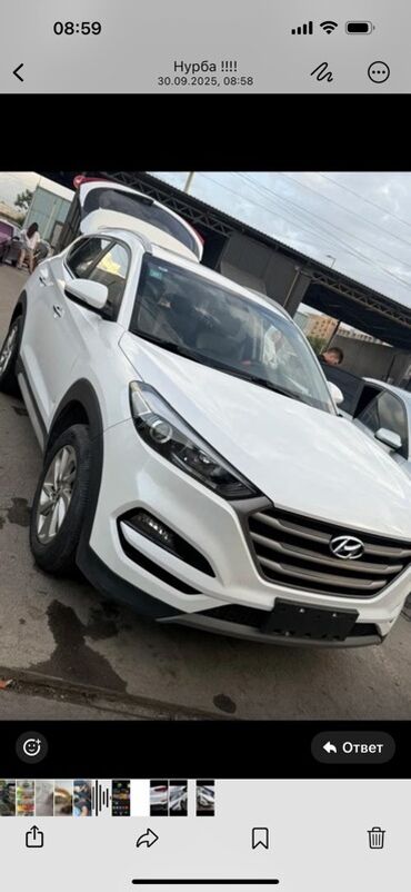 купить машину хендай солярис: Hyundai Tucson: 2018 г., Кроссовер