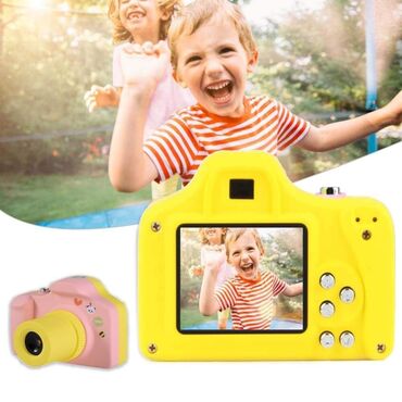 kaputici za devojcice katrin: Digitalni dečiji fotoaparat Cena 2690 dinara+Ptt 350 dinara. Slatka
