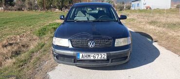 Transport: Volkswagen Passat: 1.5 l | 1997 year Limousine