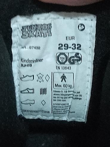 Roleri i rolšue: Dečiji roleri 29-32 podesivi Junior Skate – Special Edition - — 14