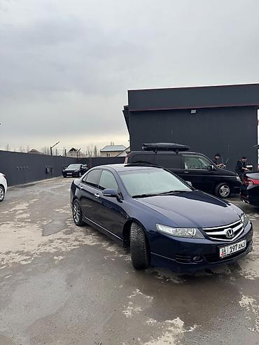 Honda: Honda Accord: 2006 г., 2.4 л, Бензин, Седан — 1