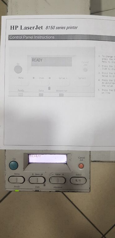 оригинальные расходные материалы pickit черно белые картриджи: Продам Принтер HP LaserJet 8150DN Общие характеристики Устройство