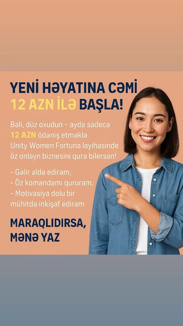gündəlik iş elanları 2023: SMM menecer tələb olunur, Onlayn iş, İstənilən yaş, Təcrübəsiz