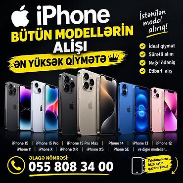iphone 9 pro max: IPhone 11 Pro Max, 128 GB, Bordo, Face ID — 1