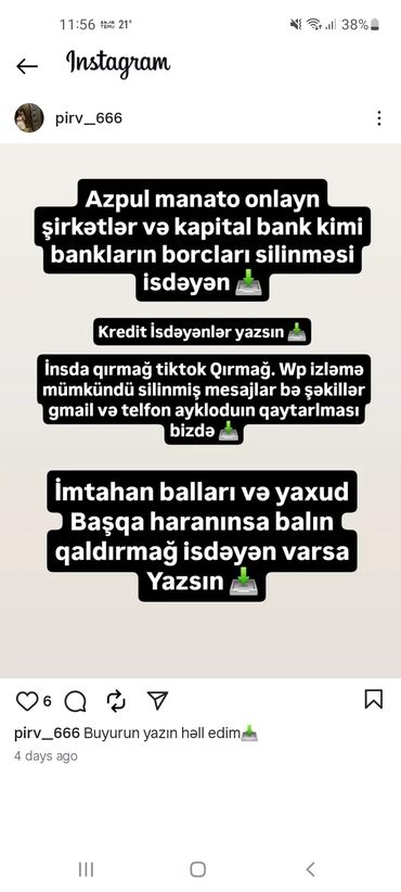 для похудения новая: Maliyyə problemləri, kredit məsələləri və rəqəmsal təhlükəsizliklə