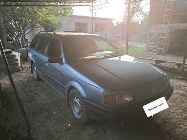 зарядное устройство для электромобиля: Volkswagen Passat CC: 1.8 л, Механика, Бензин, Универсал