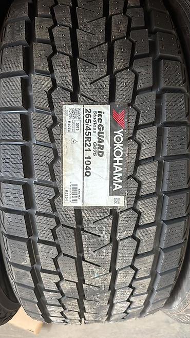 Зимняя шина Yokohama iceGUARD G075 265/45 R21 104Q - Бренд/модель
