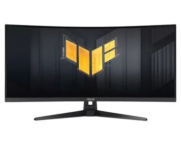 aparat za kuvanje na pari lidl: Naziv proizvoda: ASUS TUF Gaming VG34VQ3B – 34" zakrivljeni gejming