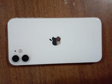 IPhone 11, белый цвет - Дисплей 6.1" Liquid Retina HD (IPS), True