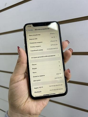 iphone xs icloud: IPhone XS 256 ГБ📱 Память: 256 ГБ ⚠️ Face ID не работает ⚠️ Передняя — 2