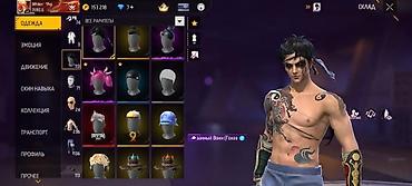 nike drill: Аккаунт Free Fire / Free Fire MAX с расширенной коллекцией косметики и — 7