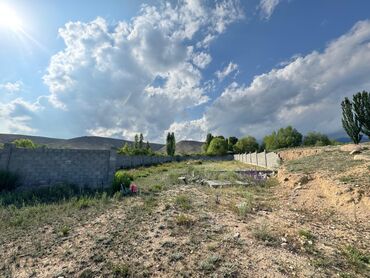 участок долевого строительства бишкек: 12 соток, Для строительства, Красная книга