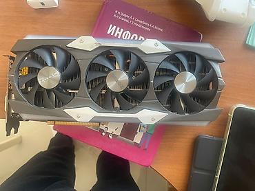 rtx 3080: Видеокарта ZOTAC GeForce GTX (серия AMP/Triple Fan) - Производитель — 3
