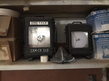 Multimetrlər və testerlər: Multimetr, Yeni, Analoq, Zəmanətsiz, Ünvandan götürmə — 8