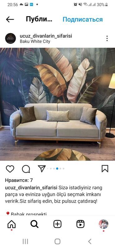 Sifarişlə digər mebel: Pulsuz quraşdırılma, Kredit yoxdur — 4