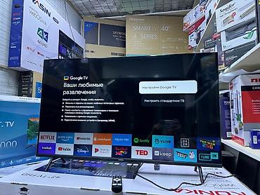 Телевизоры: 🔥🔥АКЦИЯ ‼️👍🔥 У нас самый низкий цены. Акция!!! Ясин 43 дюм диагонал — 8