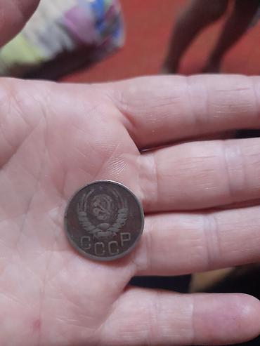 офицерский: Продаю монеты ссср. Цена за все 2000.Пишите на ватцап или — 8