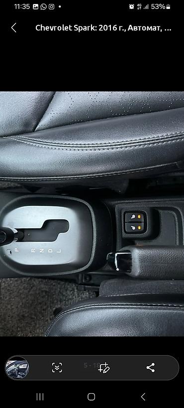 Chevrolet: Chevrolet Spark: 2016 г., 1 л, Вариатор, Бензин, Хэтчбэк — 9