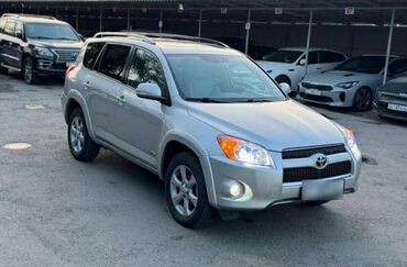 фары на опель вектра б: Toyota RAV4: 2011 г., 2.4 л, Автомат, Бензин, Кроссовер