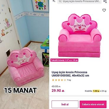 kafel islenmis: Ünvan Binə qəsəbəsi Uşaq əşyaları paketi - Uşaq kreslosu “Princessa” — 2