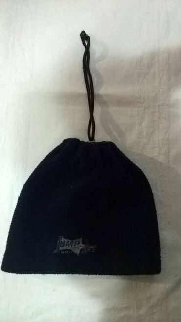 Sportska odeća: Upotrebljenо — 15