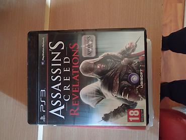 igrice za televizor: PS3 video-igre – originalni Blu-ray diskovi u kutijama 15 igrice za — 6