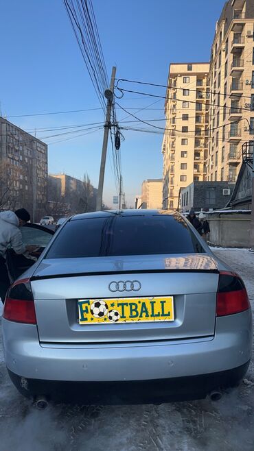 Audi: Audi A4: 2002 г., 3 л, Автомат, Бензин, Седан